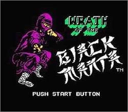 Pantallazo de Wrath of the Black Manta para Nintendo (NES)