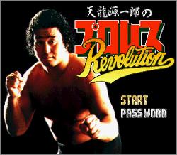 Pantallazo de Wrestle & Romance: Gen'ichiro Tenryu Puroresu Revolution (Japonés) para Super Nintendo