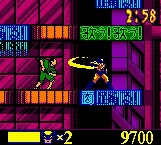 Pantallazo de X-Men - Wolverine's Rage para Game Boy Color