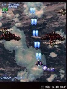 Pantallazo de XII Stag para PlayStation 2