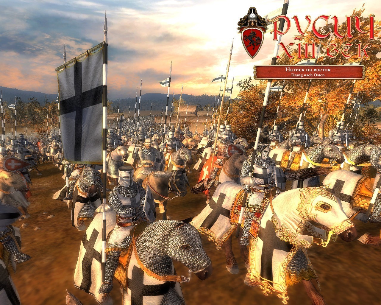 Pantallazo de XIII Century: Blood of Europe para PC