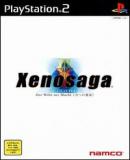 Caratula nº 79974 de Xenosaga: Episode I -- Der Wille zur Macht (Japonés) (200 x 287)