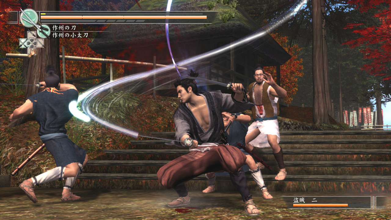 Pantallazo de Yakuza 3 (Ryû ga gotoku Kenzan!) para PlayStation 3