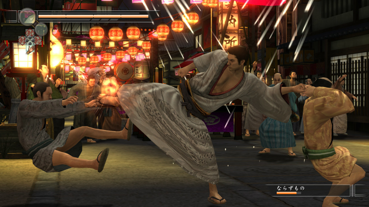 Pantallazo de Yakuza 3 (Ryû ga gotoku Kenzan!) para PlayStation 3