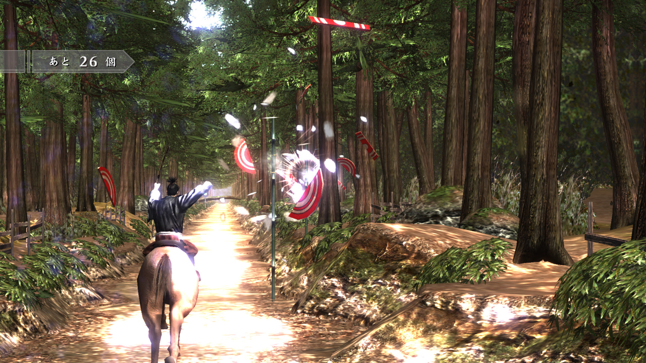 Pantallazo de Yakuza 3 (Ryû ga gotoku Kenzan!) para PlayStation 3