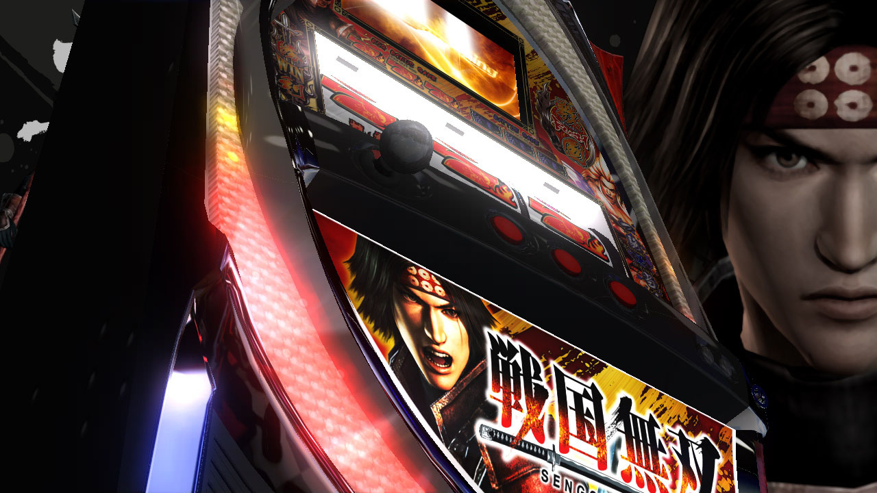 Pantallazo de Yamasa Digi World SP: Pachi-Slot Sengoku Musou (Japonés) para PlayStation 3
