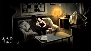 Pantallazo de Yarudora Portable Yukiwari no Hana (Japonés) para PSP
