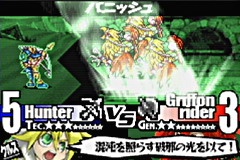 Pantallazo de Yggdra Union: We'll Never Fight Alone para Game Boy Advance