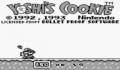 Pantallazo nº 212472 de Yoshi's Cookie (256 x 224)