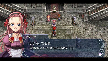 Pantallazo de Ys: The Oath in Felghana para PSP