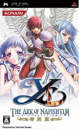 Caratula de Ys : The Ark of Napishtim Special Edition para PSP