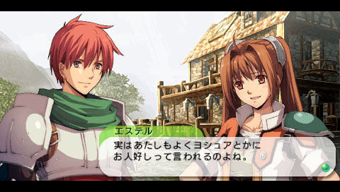 Pantallazo de Ys Vs. Sora no Kiseki Alternative Saga para PSP