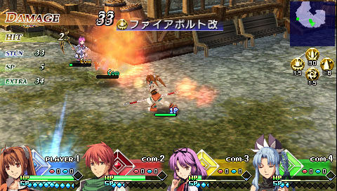 Pantallazo de Ys Vs. Sora no Kiseki Alternative Saga para PSP