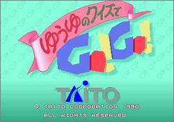 Pantallazo de Yu Yu No Quiz De Go! Go! (Japonés) para Super Nintendo