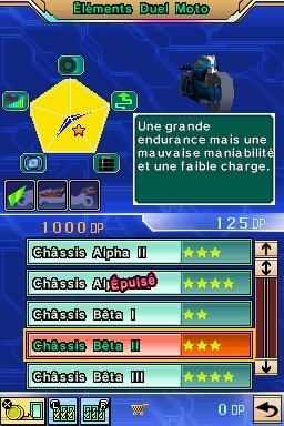 Pantallazo de Yu-Gi-Oh! 5Ds Stardust Accelerator World Championship Tournament 2009 para Nintendo DS