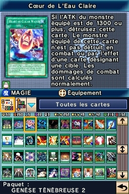 Pantallazo de Yu-Gi-Oh! 5Ds Stardust Accelerator World Championship Tournament 2009 para Nintendo DS