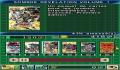 Pantallazo nº 165624 de Yu-Gi-Oh! 5Ds Stardust Accelerator World Championship Tournament 2009 (256 x 384)
