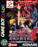 Caratula nº 243727 de Yu-Gi-Oh! Duel Monsters 4: Yugi Deck (500 x 574)