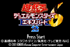 Pantallazo de Yu-Gi-Oh! Duel Monsters 6 Expert 2 (Japonés) para Game Boy Advance