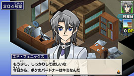 Pantallazo de Yu-Gi-Oh! GX Tag Force 2 para PSP