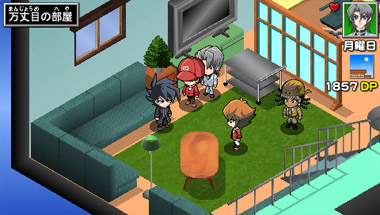 Pantallazo de Yu-Gi-Oh! GX Tag Force 2 para PSP