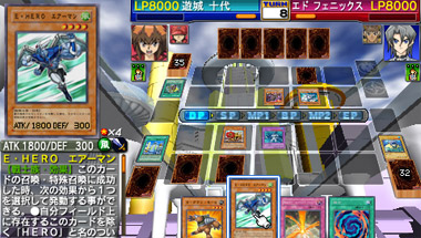 Pantallazo de Yu-Gi-Oh! GX Tag Force 2 para PSP