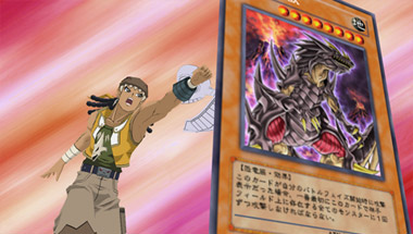 Pantallazo de Yu-Gi-Oh! GX Tag Force 2 para PSP