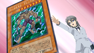 Pantallazo de Yu-Gi-Oh! GX Tag Force 2 para PSP