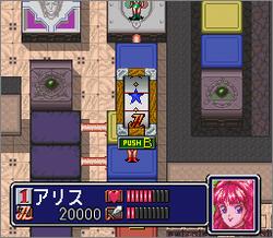 Pantallazo de Yujin no Furi Furi Girls para Super Nintendo