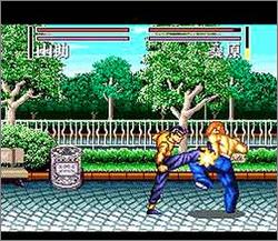 Pantallazo de YuuYuu Hakusho 2: Kakutou no Syo (Japonés) para Super Nintendo