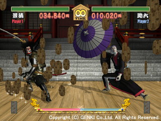 Pantallazo de Zan-Kabuki Warriors (Japonés) para Xbox