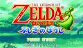 Pantallazo nº 27029 de Zelda no Densetsu - Fushigi no Boushi (Japonés) (240 x 160)