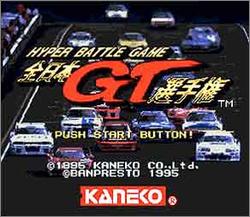 Pantallazo de Zen Nihon GT Sensyuken (Japonés) para Super Nintendo