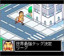 Pantallazo de Zen Nihon Pro Wrestling Dash (Japonés) para Super Nintendo