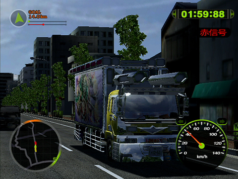 Pantallazo de Zenkoku Dekotora Matsuri (Japonés) para Wii