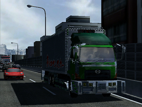 Pantallazo de Zenkoku Dekotora Matsuri (Japonés) para Wii