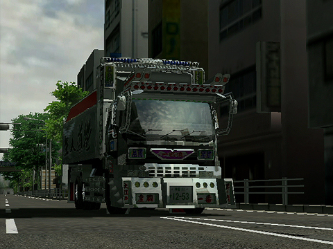 Pantallazo de Zenkoku Dekotora Matsuri (Japonés) para Wii