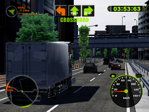 Pantallazo de Zenkoku Dekotora Matsuri (Japonés) para Wii