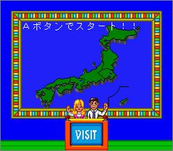 Pantallazo de Zenkoku Jyudan Ultra Shinri Game (Japonés) para Super Nintendo
