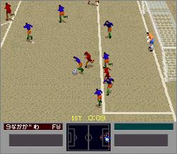 Pantallazo de Zenkoku Koukou Soccer Sensyuken '96 (Japonés) para Super Nintendo