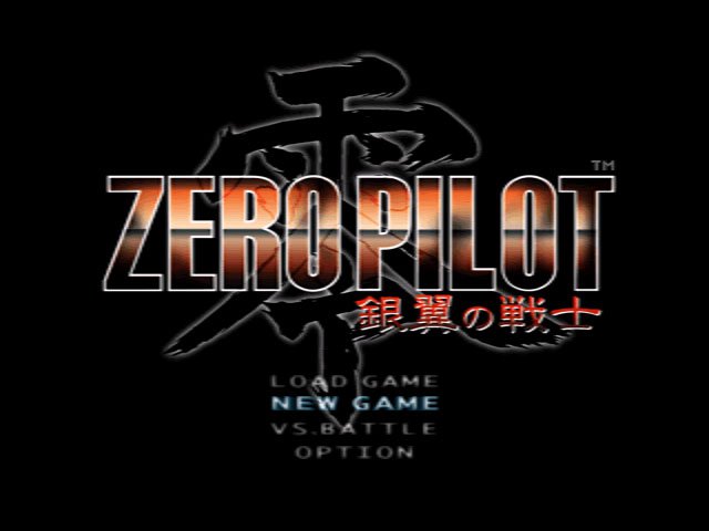 Pantallazo de Zero Pilot: Fighter Of Silver Wing para PlayStation