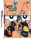 Carátula de Zettai Zetsumei Dangerous Jiisan DS: Dangerous Sensation (Japonés)