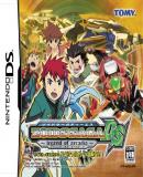 Caratula nº 38976 de Zoids Saga DS: Legend of Arcadia (Japonés) (500 x 461)