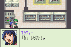 Pantallazo de Zoids Saga Fuzors (Japonés) para Game Boy Advance