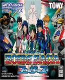 Zoids Saga Fuzors (Japonés)