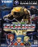 Zoids VS