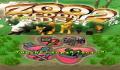 Foto 1 de Zoo Tycoon 2 DS