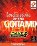 beatmania APPEND GOTTAMIX