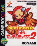 Carátula de beatmania GB Gotcha Mix 2