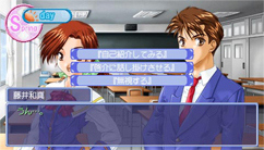 Pantallazo de for Symphony ~ with all one's heart ~ Portable (Japonés) para PSP
